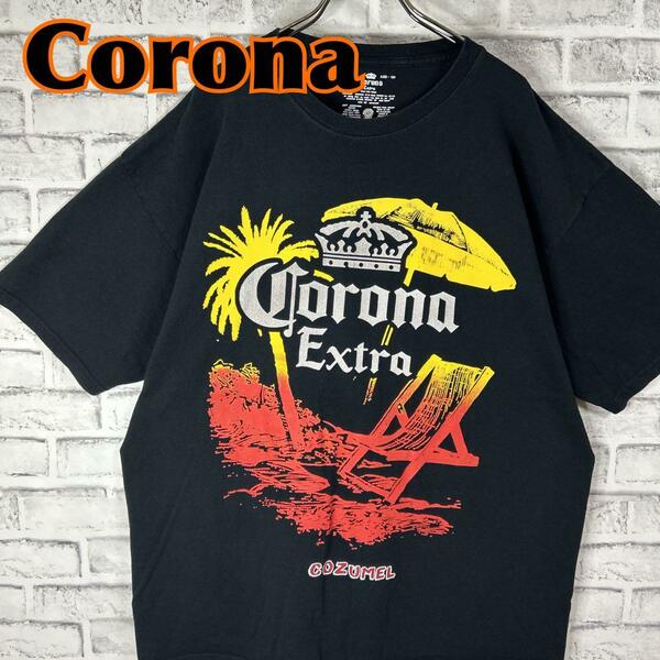 CORONA コロナビール コスメル島 メキシコ サンセットカラー Tシャツ 半袖 輸入品 春服 夏服 海外古着 会社 企業 酒造 ビール 炭酸 ビーチ