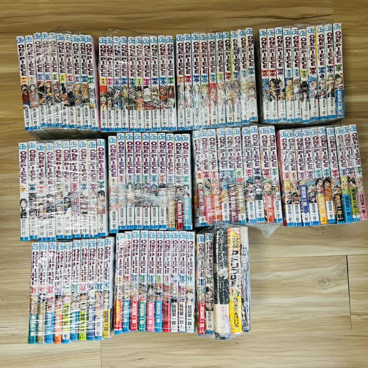 2023年最新】ヤフオク! -ワンピース 単行本の中古品・新品・未使用品一覧