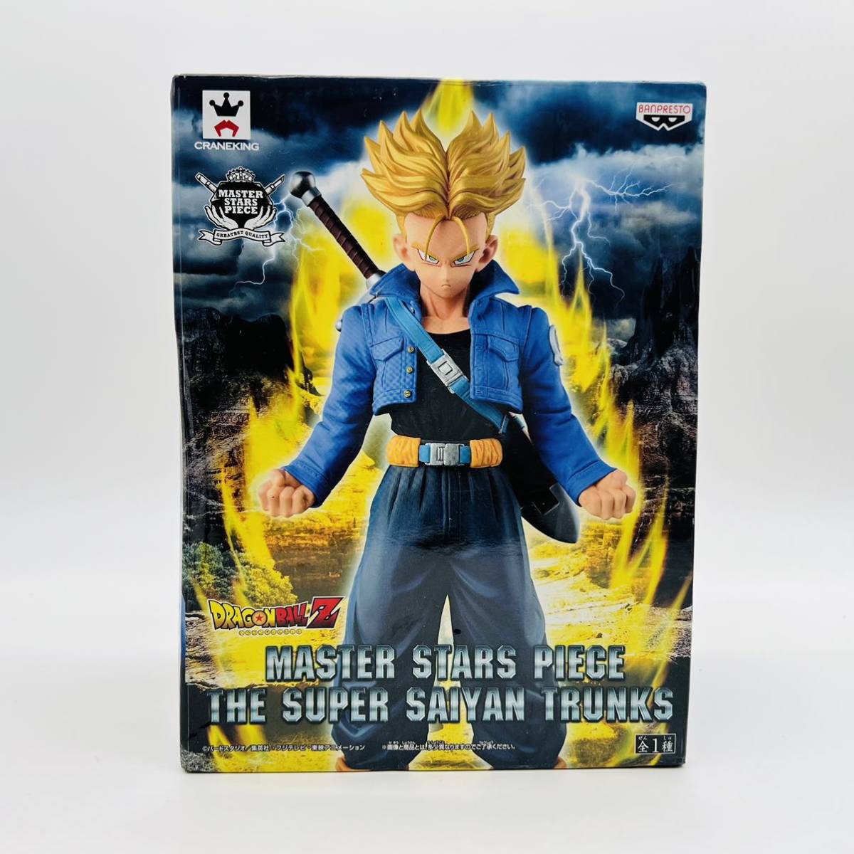 2023年最新】ヤフオク! -ドラゴンボール トランクス スーパーサイヤ人