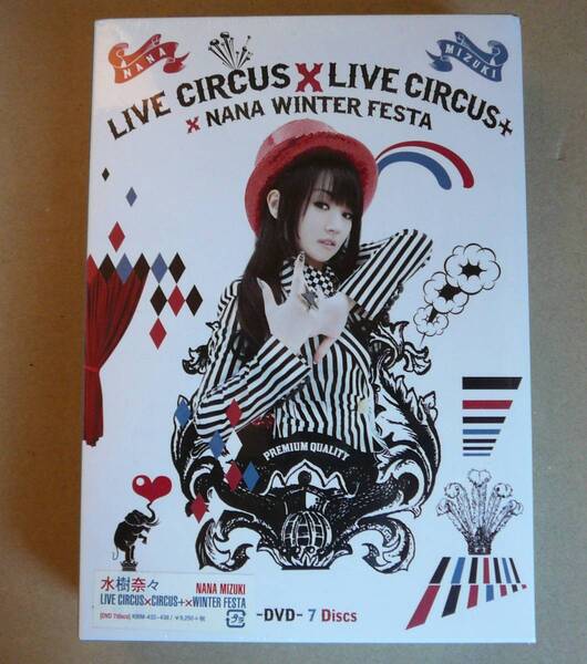 ◆新品未開封品◆水樹奈々/NANA MIZUKI LIVE CIRCUS×CIRCUS+×WINTER FESTA/7DVD◆匿名配送料込み