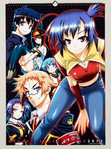 # new goods unopened # comics calendar 2013# medaka box # anonymity delivery | Yupack postage included 