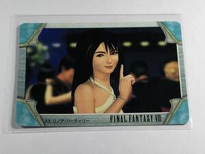 カード/1999 スクエア　キャラクターデザイン　野村哲也/FINAL FANTASY VIII/ファイナルファンタジーVIII/BANDAI リノア・ハーティリー