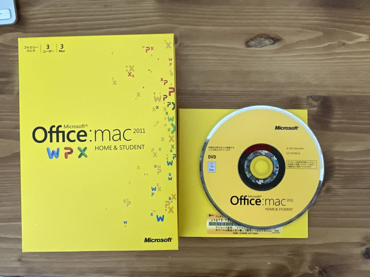 Apple iMac 21.5インチMid2011 Mac用Office付き| JChere雅虎拍卖代购