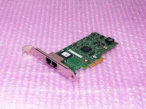 DELL 07MJH5 Intel I350-T2 Dual Port 1Gb Gigabit PCIe Network Adapter