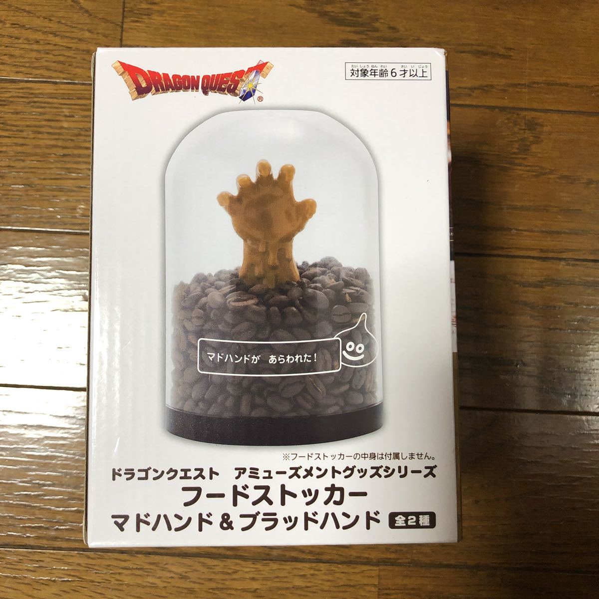 ヤフオク! -「マドハンドドラゴンクエスト」の落札相場・落札価格