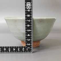 柏97)萩焼　茶道具　茶碗　未使用新品　同梱歓迎_画像6