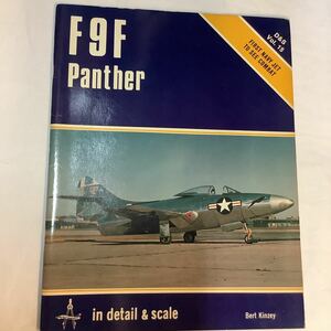 【洋書】F9F パンサー　Panther ディテール　in detail & scale
