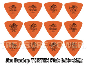 Tortex Triangle 0.60 ギターピック 12枚 /Jim Dunlop ジムダンロップ トーテックス ギターピック JIM DUNLOP