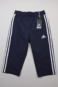 [ новый товар ] Adidas (adidas)( Kids ) Junior klaima свет 3/4 тренировочные штаны FTK10-GM7074 Junior 140