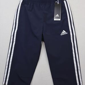  【新品】アディダス（adidas）（キッズ）ジュニア クライマライト 3/4 トレーニングパンツ FTK10-GM7074 ジュニア130の画像1