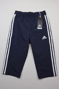  [Новый] adidas (дети) младший клималит 3/4 тренировочные штаны FTK10-GM7074 Junior 160