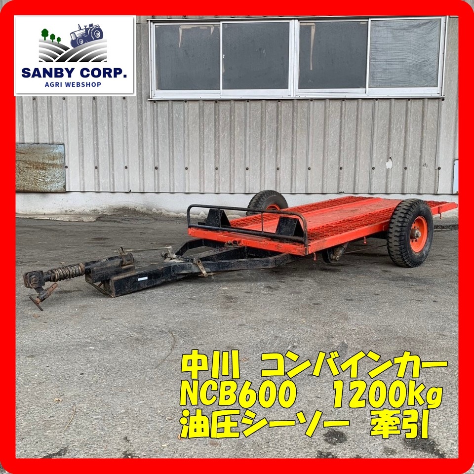 2023年最新】ヤフオク! -トラクター 牽引トレーラー(運搬車