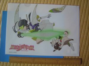 f魔法少女大戦クリアファイル トップをねらえガンバスターやふしぎの海のナディアの会社ガイナックスcool Japan moe girl animation game