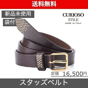 【CURIOSO STILE（クリオーゾ スティーレ）プレンターレスタッズベルト】サイズ85 ダークブラウン*ゴールド 新品未使用 CS018STGD85