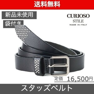 【CURIOSO STILE（クリオーゾ スティーレ）プレンターレスタッズベルト】サイズ85 ブラック*シルバー 新品未使用 CS018STNK85