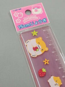 かわいい♪ハムハム ハムチュー HAMU HAMU HAMUCHU♪15cm じょうぎ/定規/ものさし♪サンスター文具 ハムスター 平成レトロ 当時物