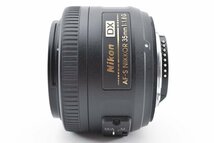 ADS1886★ 美品 ★ ニコン NIKON AF-S DX NIKKOR 35mm F1.8 G_画像8