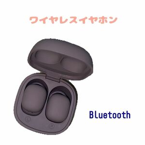 Bluetoothイヤホン 完全ワイヤレスイヤホン 最先端 AMPS ブルートゥース Bluetooth Bluetooth5.0