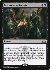 MTG ■黒/英語版■ 《霊廟の秘密/Mausoleum Secrets》ラヴニカのギルド GRN