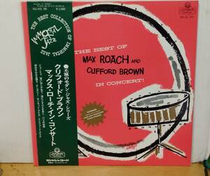 CLIFFORD BROWN&MAXROACH/インコンサート・帯付LP