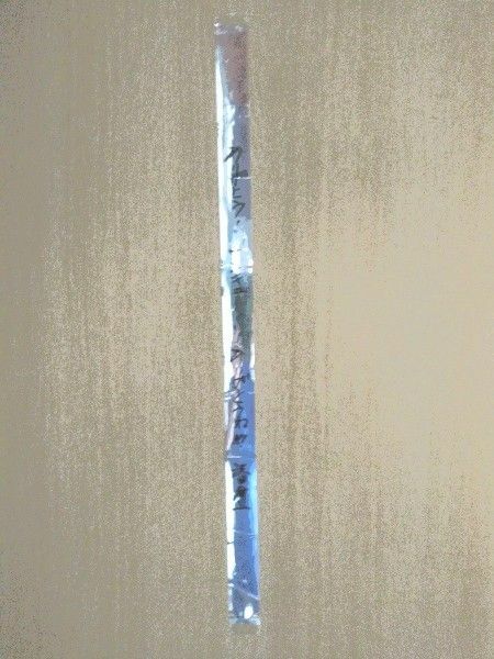 沢田研二 銀テープ