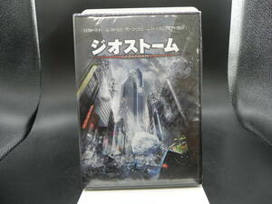 ジオストーム　ワーナー・ブラザースホームエンターテイメント　LYD-1.230719