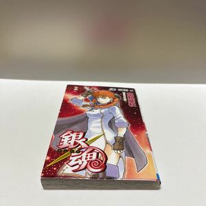 銀魂 64巻 漫画 ジャンプ コミック