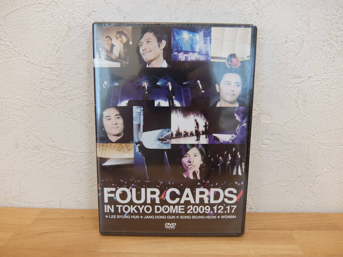 2023年最新】Yahoo!オークション -ソン・スンホン(音楽)の中古品・新品