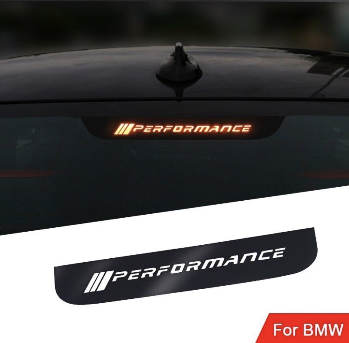 年最新Yahoo!オークション  bmw performance ブレーキの中古品