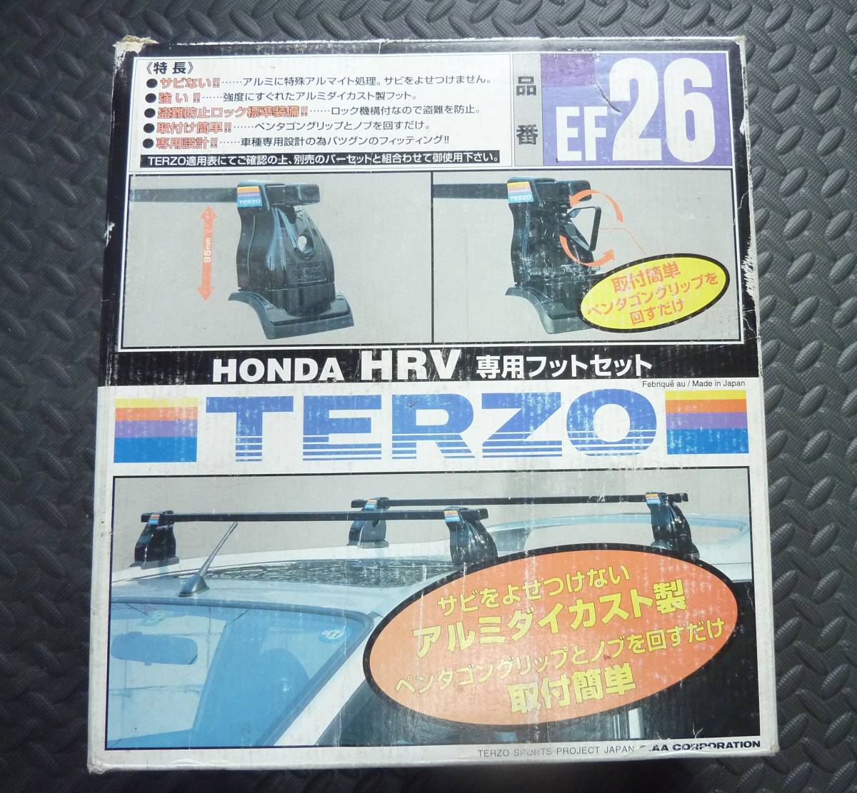 年最新ヤフオク!  hr v キャリアの中古品・新品・未使用品一覧