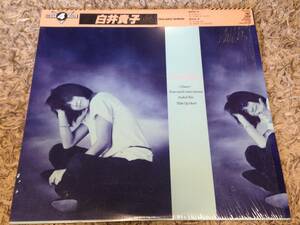 白井貴子 - Best 4 You /// Chance! , この街にもいられない , Foolish War , Wake Up Heart 12inch