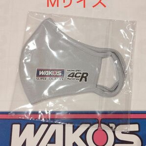 ワコーズ WAKO'S 4CR 布マスク Mサイズ 非売品 ノベリティグッズ レア品 フェイスマスク