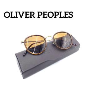 『OLIVER PEOPLES』オリバーピープルズ サングラス