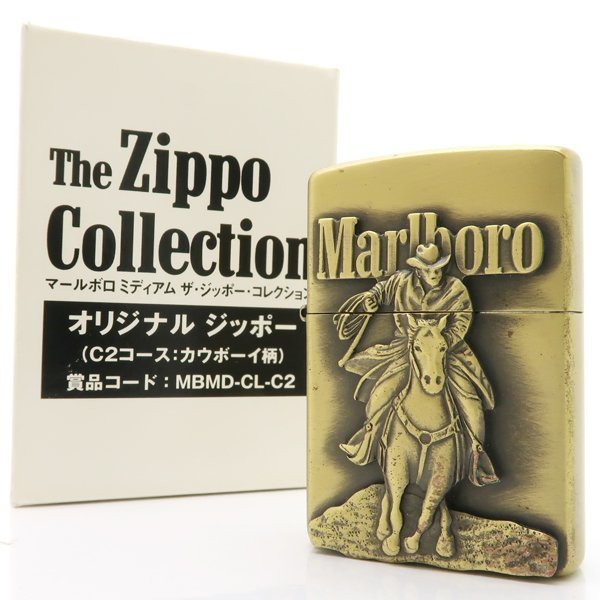 未使用 デッドストック 懸賞品 ZIPPO ジッポー Marlboro マルボロ