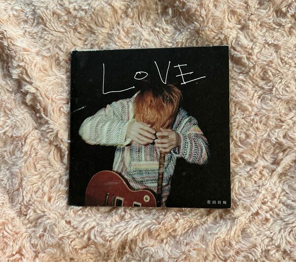 LOVE (初回生産限定盤) (DVD付) (特典なし) 菅田将暉