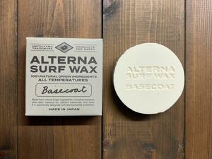 ALTERNA SURF WAX basecoat オルタナ　サーフワックス　ベースコート　天然由来原料