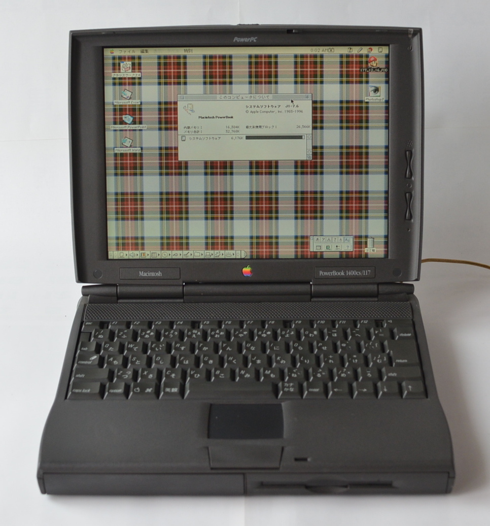 Macintosh PowerBook1400用 6倍速 CD-ROM Module（純正内蔵CDドライブ）-
