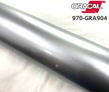 ORACAL カーラッピングフィルム 970GRA-904 グロスシルバーレイク 152cm×150cm ORAFOL艶あり シルバー系 オラカル カーラッピングシート_画像2