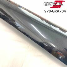 ORACAL カーラッピングフィルム 970GRA-704 グロスブラックメタリック 152cm×50cm ORAFOL艶ありブラック系 オラカル カーラッピングシート_画像2