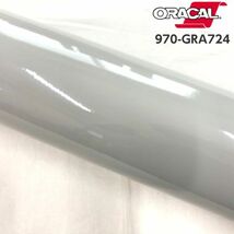 ORACAL カーラッピングフィルム 970GRA-724 グロスアイスグレー 152cm×25m ORAFOL艶ありグレー系 オラカル カーラッピングシート_画像2