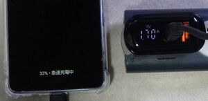 スマホ充電器 急速充電PD対応 18W 出力表示