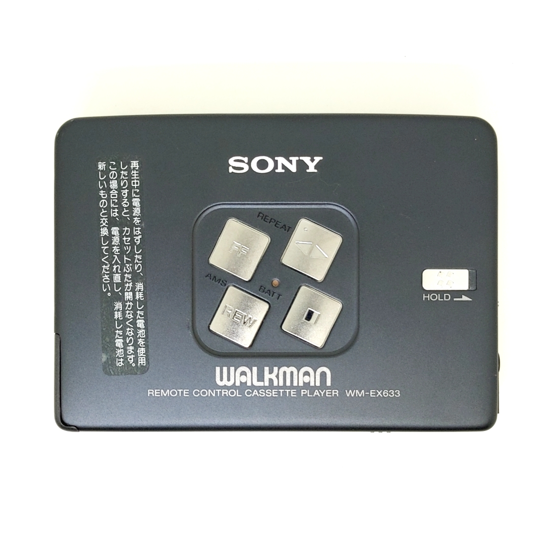 割引一掃 カセットウォークマン SONY WM-EX633 「整備済み、完動美品
