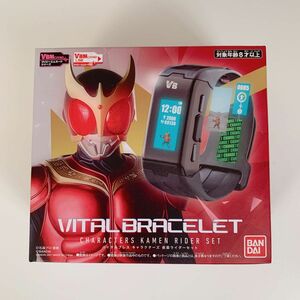 仮面ライダー腕時計　バイタルブレス