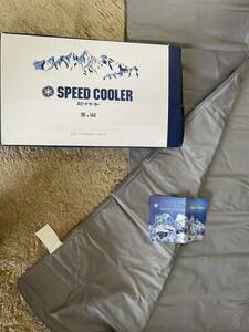  cool mat ice mat mattress pad bed pad 90×140cm
