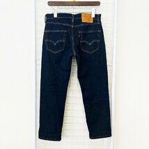 Levi's 502TM W28 【29507-0062】TAPER リーバイス レギュラー テーパード ワンウォッシュ デニム パンツ Hs7-50_画像3