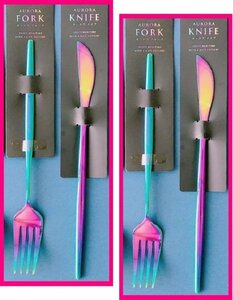 [ postage included : cutlery :4ps.@:kchi paul (pole) manner ]* beautiful rainbow color . shines, Aurora * Fork :21.5cm & steak knife :22cm*No2 S