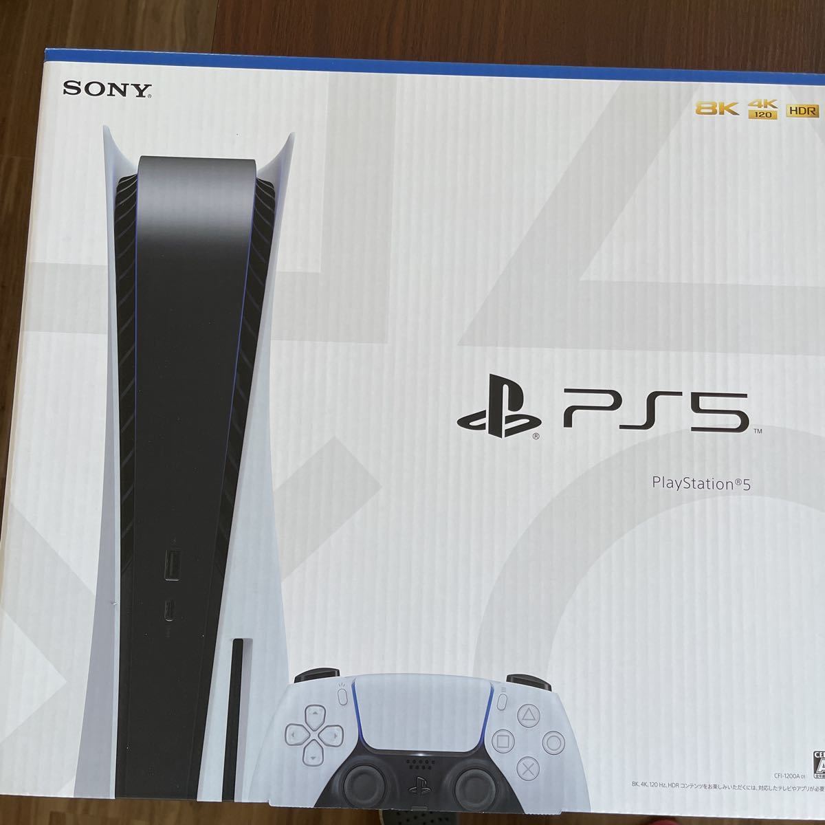 PlayStation 5 CFI-1200A01 | JChere雅虎拍卖代购