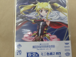  most lot ONLINE Magical Girl Lyrical Nanoha The MOVIE series B-2. Mini square fancy cardboard 2