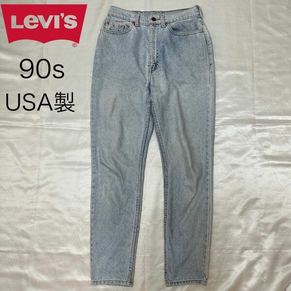 Levi's リーバイス W610-0217 スリム デニムパンツ 90s USA製 525 レディース W31 L29