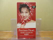 RS-4970【8cm シングルCD】未開封 / 松田聖子 Precious Heart スバル・レックス / 恋の魔法でCatch Your Heart / SEIKO MATSUDA CSDL-3045_画像1